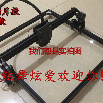激光雕刻CNC写字机XY两轴数控移动轨道平台机架画图机点胶DIY改造