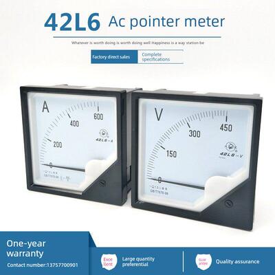 指针式42L6-V电压表300V 450V 42L6 150/200/300A指针交流电流表