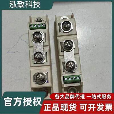 AOYI奥仪固态继电器SKKT-60A/16E可控硅20A30A90A普通晶闸管模块