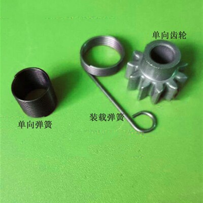 适用理光DD5450c单向齿轮5451弹簧基士得耶CP7450 7451装载弹簧
