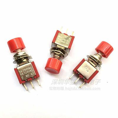 6MM钮子摇臂开关DS-612 622红头带帽3脚 6脚点动复位按钮常开常闭