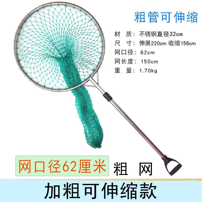 加粗捕狗网兜捕狗工具保定器逮捉流浪犬抓捕网流浪狗猫夹持抓狗器