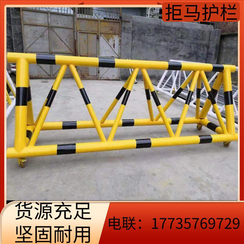 河北拒马护栏部队防撞栏安全防暴金属围栏防恐阻车路障防冲撞