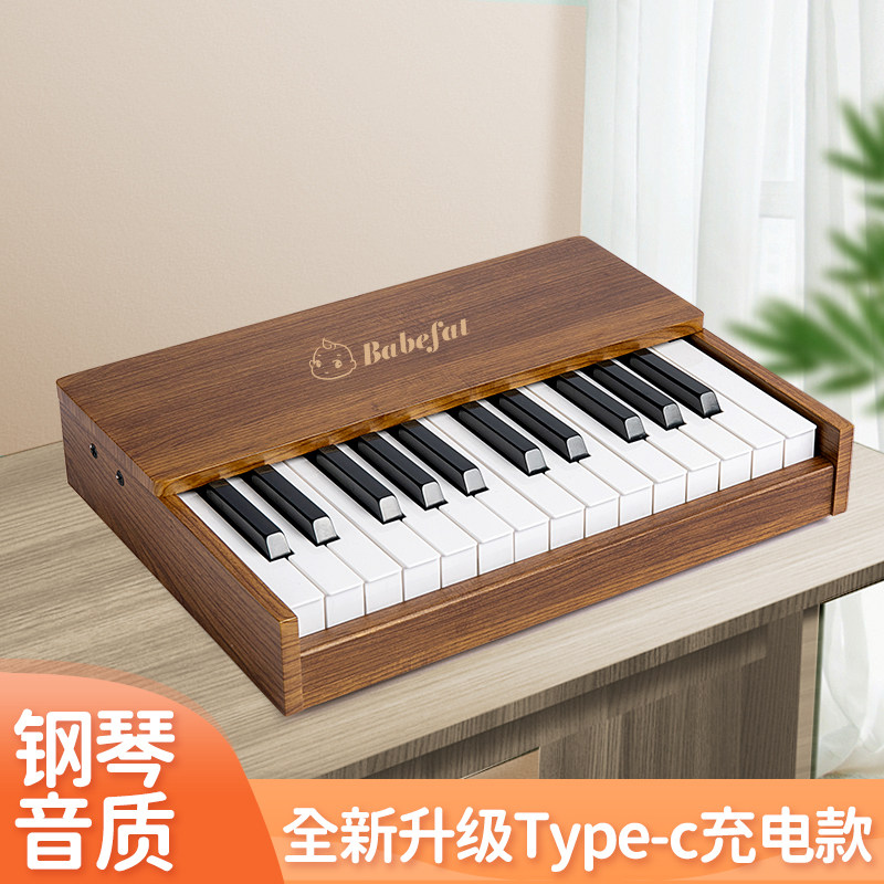 贝比菲电子琴迷你儿童小钢琴初学女孩婴幼儿宝宝可弹奏玩具37键琴