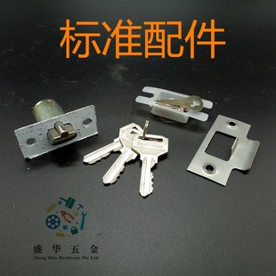 飞球牌5791高级门锁球锁带钥匙通用型圆头不锈钢机械球形铜锁锁具