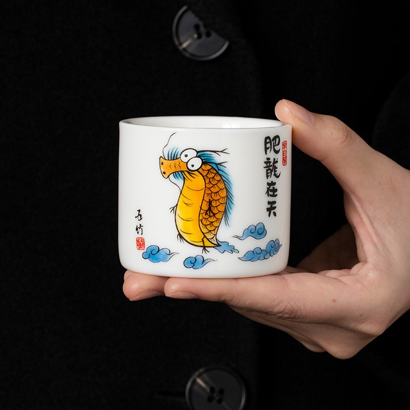 羊脂玉瓷肥龙在天茶杯主人杯中式白瓷个人专用手写定制喝茶杯茶盏