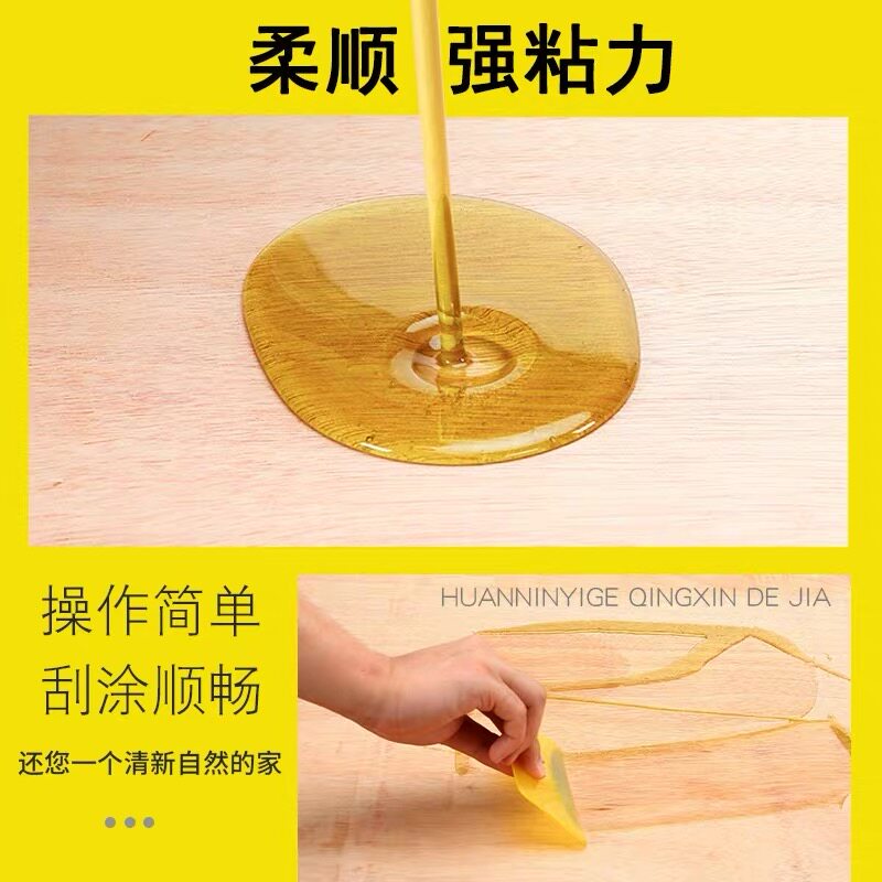 协平强力万能胶水 草坪广告布粘贴 pvc地胶专用精品防火板 多功能