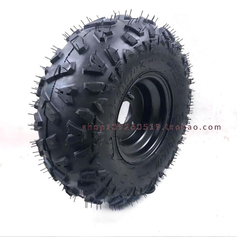 四轮越野沙滩车配件16X8-7卡丁车16X8.00-7寸A字真空轮胎轮毂