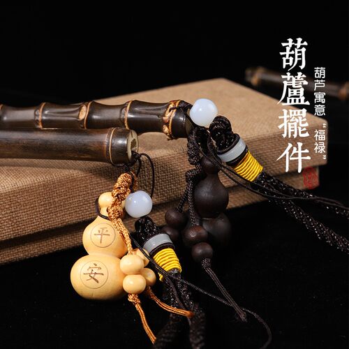 紫竹根墨竹罗汉竹天然老料竹制教鞭戒尺 手工竹工艺品文玩把玩件