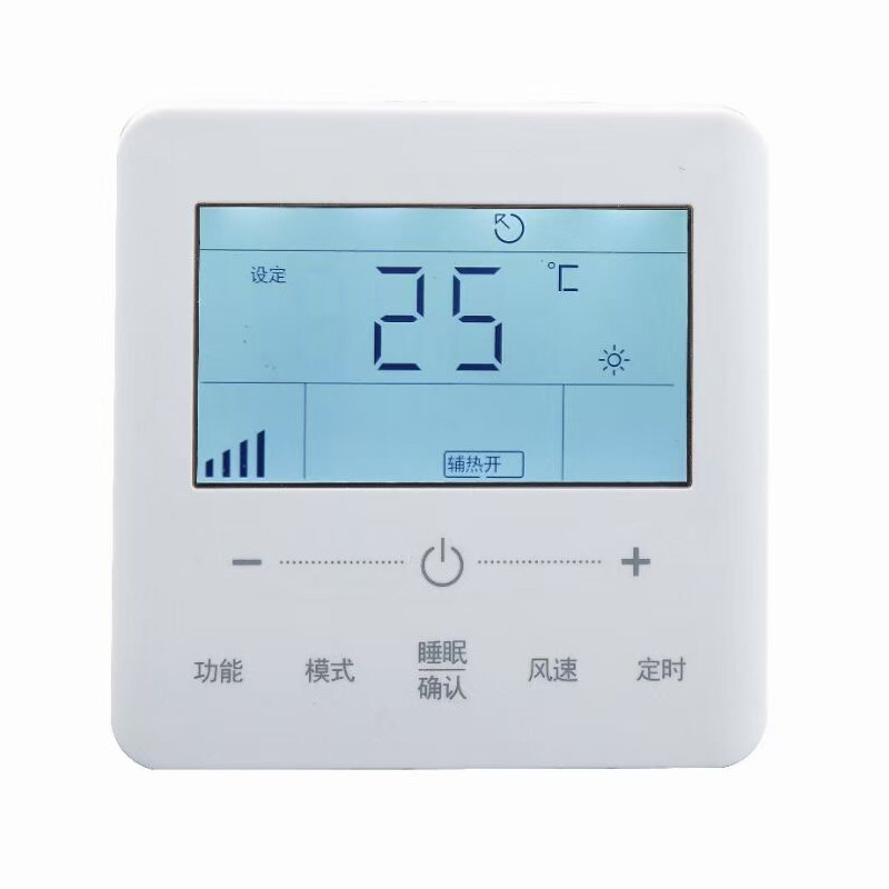 启手式适用于ge力中央空调线控器XC70-24H风管机71-33/H2多联面板