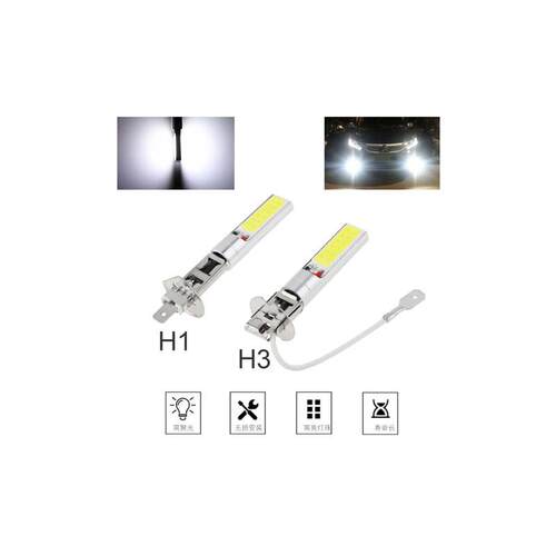 H1汽车大灯灯泡H3雾灯大灯白光30W15W超亮12V