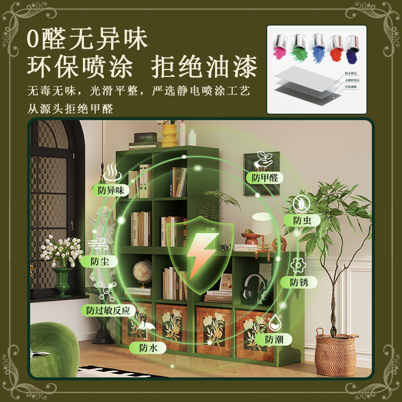 盛耐金属格子柜客厅铁皮书架书柜自由组合落地电视柜储物柜置物架