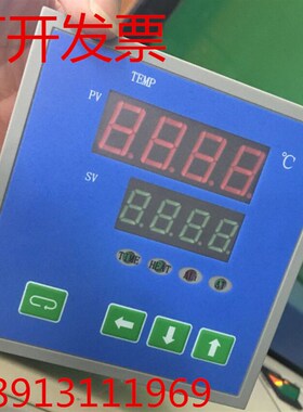 上海一恒干燥箱温控器YLD-6602WG-YHYLD-6402WG数显智能温控仪