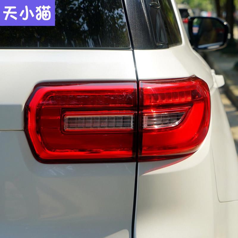 适用于长安CS95后尾灯总成左右倒车刹车转向灯罩后灯壳cs95后杠灯