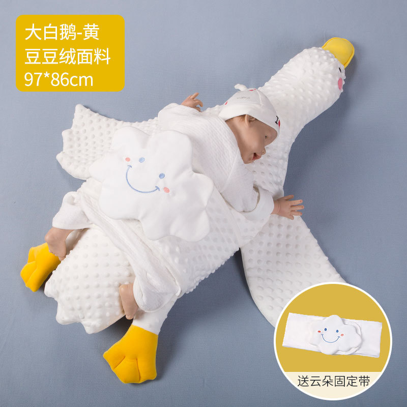 大白鹅安抚排气枕飞机抱新生婴儿缓解肠绞痛防窒息胀气宝宝趴睡枕