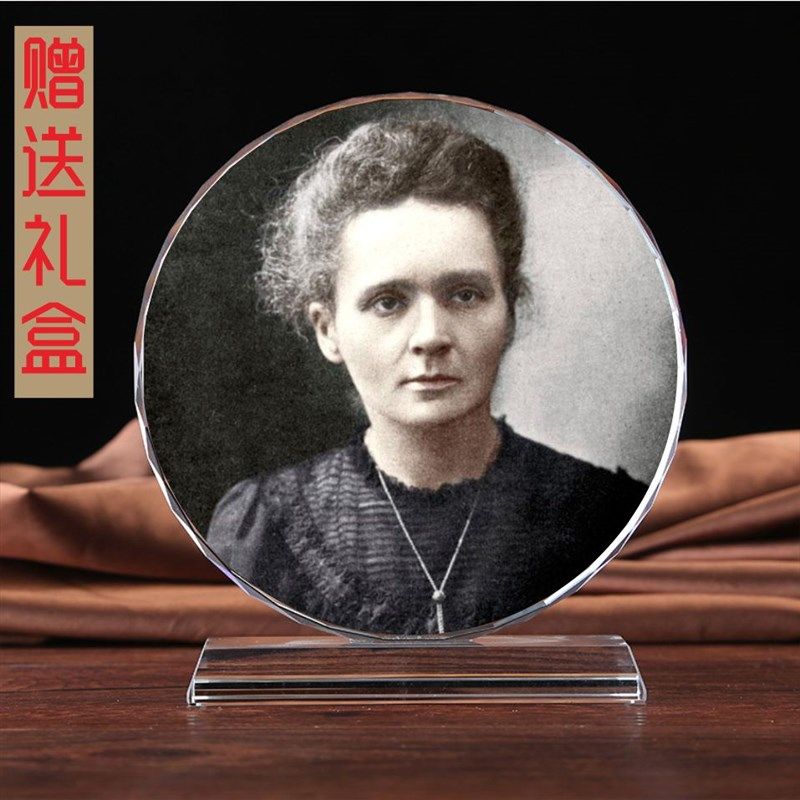 来图定制各种名人画像【水晶玻璃摆件工艺品胶片彩印】