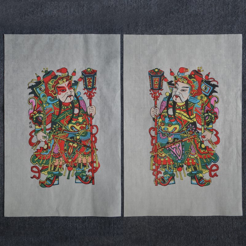 正宗手工武强年画郁垒神荼秦琼敬德关公关胜朝官武门神年画大幅