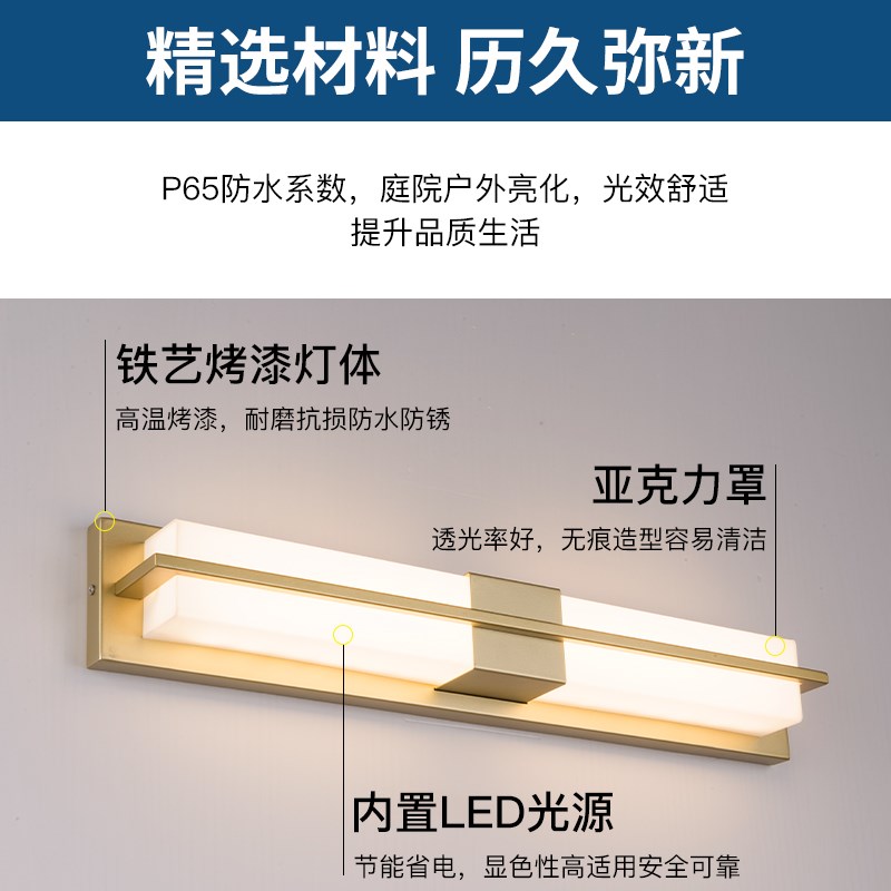 简约中式户外防水长条柱子灯庭院灯别墅外墙灯大门户外防水壁灯
