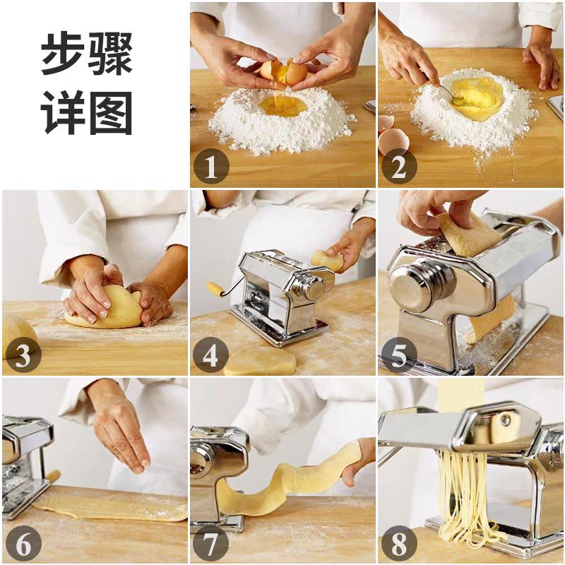 实用面条机家用不锈钢压面机手动面条机饺子皮机手摇多功能