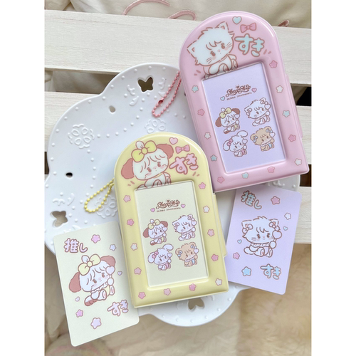 绵羊商店3寸卡册suki系列追星
