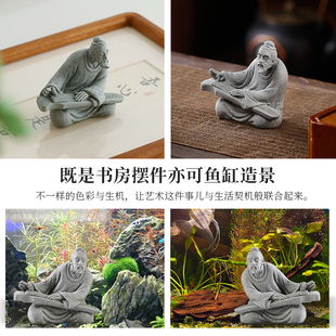 新中式复古人物姜太公钓鱼创意青砂石抚琴鱼缸造景装饰品桌面摆件