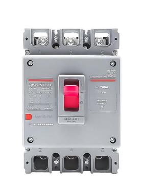 德力西塑壳断路器CDM3S空气开关10A160A200A250A400A三相3P四线4P