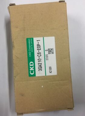 CKD电磁阀3GD219/3GA210-E2C全新原装真品DC24VDC12V当天发货