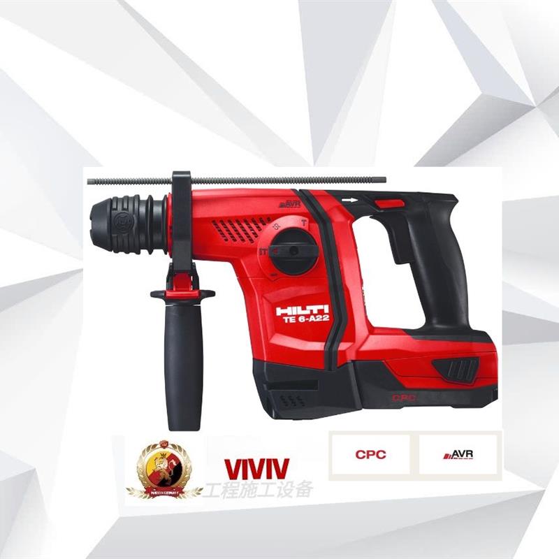 喜利得无刷电动工具 HILTI TE 6-A22电锤 锂电电钻组合 高性能无