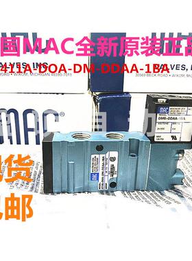 美国MAC电磁阀411A-DOA/D0A-DM-DDAA-1BA/BOA-DDAJ-1KJ/JM/JB/FJ