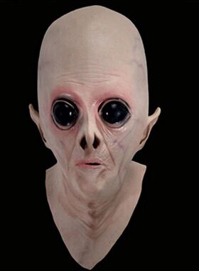万圣节面具外星人头套UFO头套科幻电影主题面具cos恐怖鬼面具整蛊