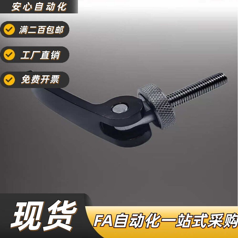 304不锈钢凸轮把手快速手柄LWBM/LWBF/LWAM/LWAF /-63/82-M5/M6/M