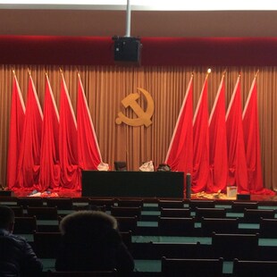不锈钢底座旗杆会议室主席台背景旗帜大会红旗礼堂党代会旗枪头穗