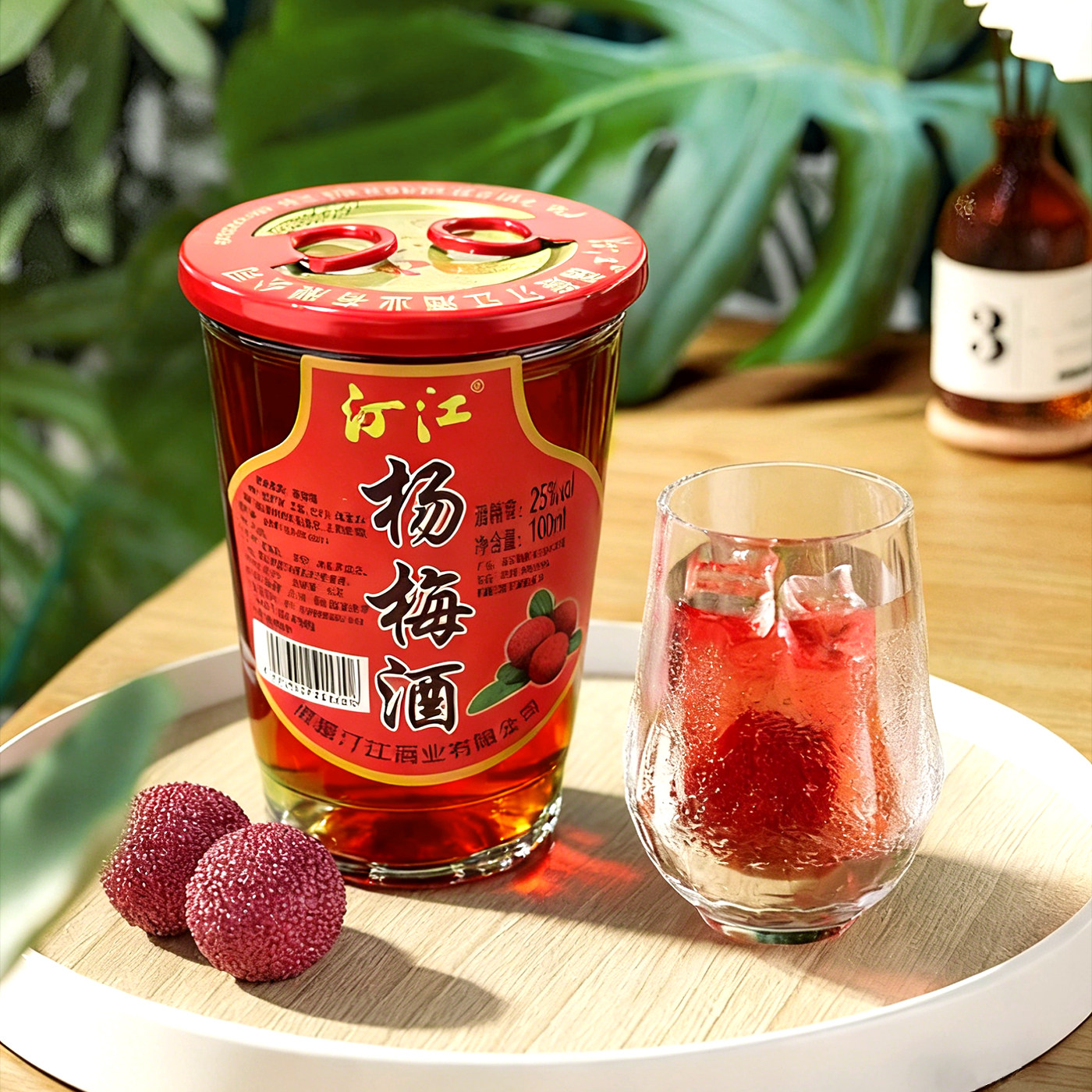 杨梅酒25度100ml小瓶装
