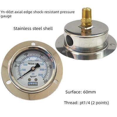 Yn60Zt轴向边缘抗冲击压力表0-10 250kg抗冲击真空注塑机液压油压