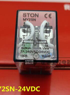 原装STON 台湾仕通中间继电器MY2SN-24VDC 小8脚7A 不带座
