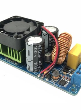 IRS2092S 大功率500W D类HIFI数字功放板成品单声道/超LM3886