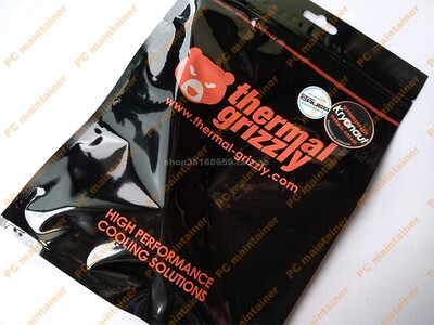 德国Thermal Grizzly Kryonaut暴力熊硅脂热灰熊导热硅脂37g装