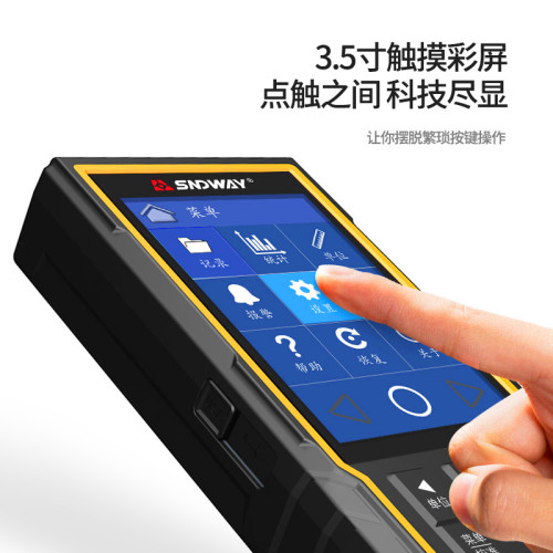 深达威SW-6310A涂层测厚仪镀锌层厚度测量汽车膜厚漆面检测漆膜仪