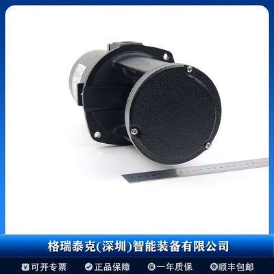 日本泰拉尔TERAL 冷却水泵 VKP075J  高效散热离心泵