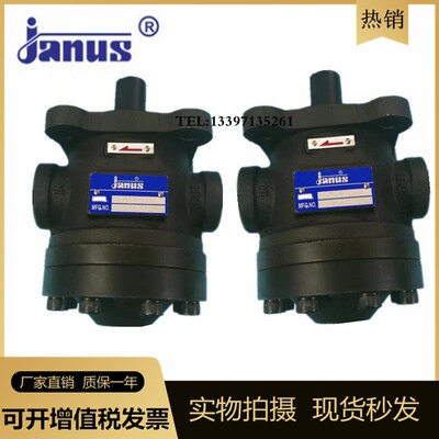 登胜JANUS台湾 叶片油泵50T-12/14/17/20/23/26/30/36-FR液压油泵