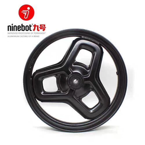 适用九号电动车N70CN75CN80CN85C系列轮毂M85cM80c原厂原装前轮毂