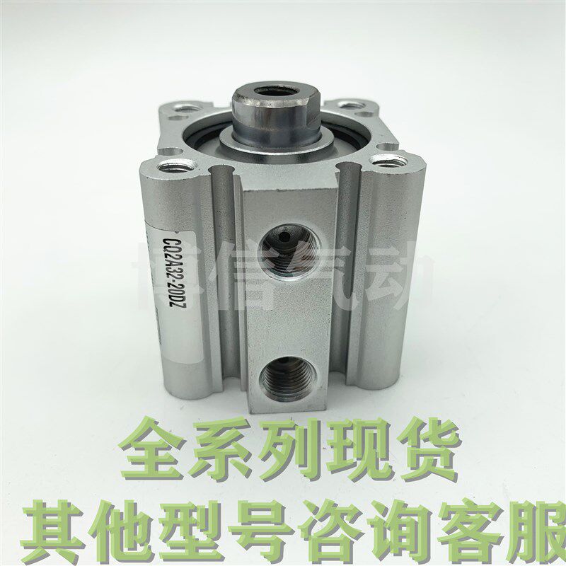 全新原装正品 CQ2A40/CDQ2A40-5/10/15/20/25/30/35/40/45DZ气缸