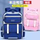 男童书包小学生女生一二三四五六年级轻便减负多隔层儿童双肩背包