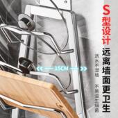 不锈钢锅盖架壁挂免打孔厨房置物架多功能放砧板菜板收纳架子