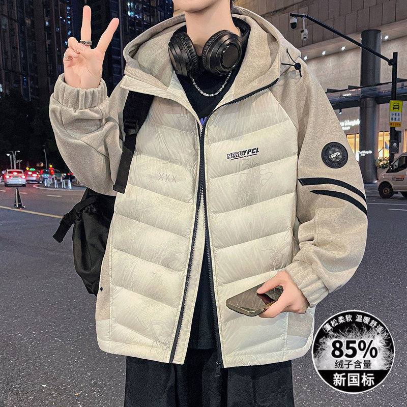 防寒保暖个性潮流男生羽绒服