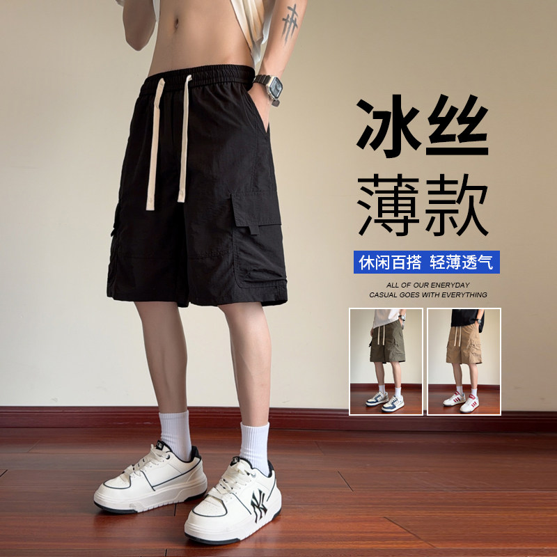 多口袋宽松直筒有型百搭短裤