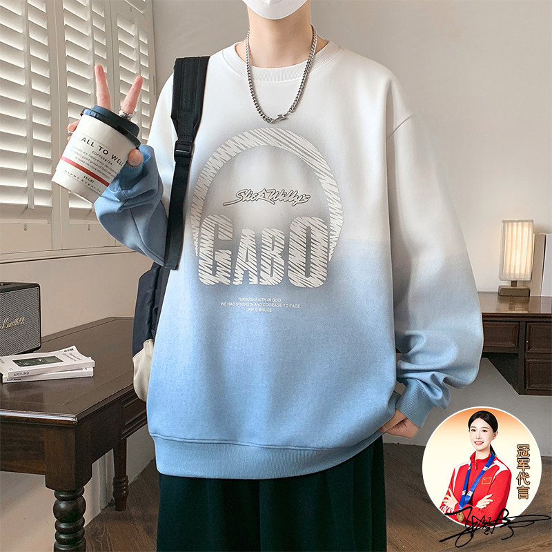 宽松版型舒适百搭学生休闲卫衣