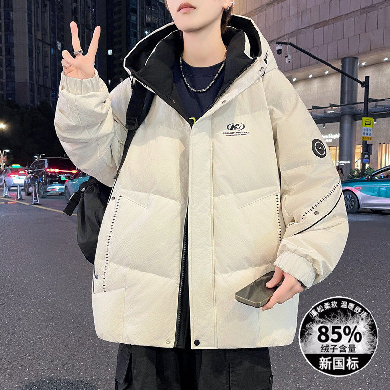 防寒连帽设计百搭男生白鸭羽绒服