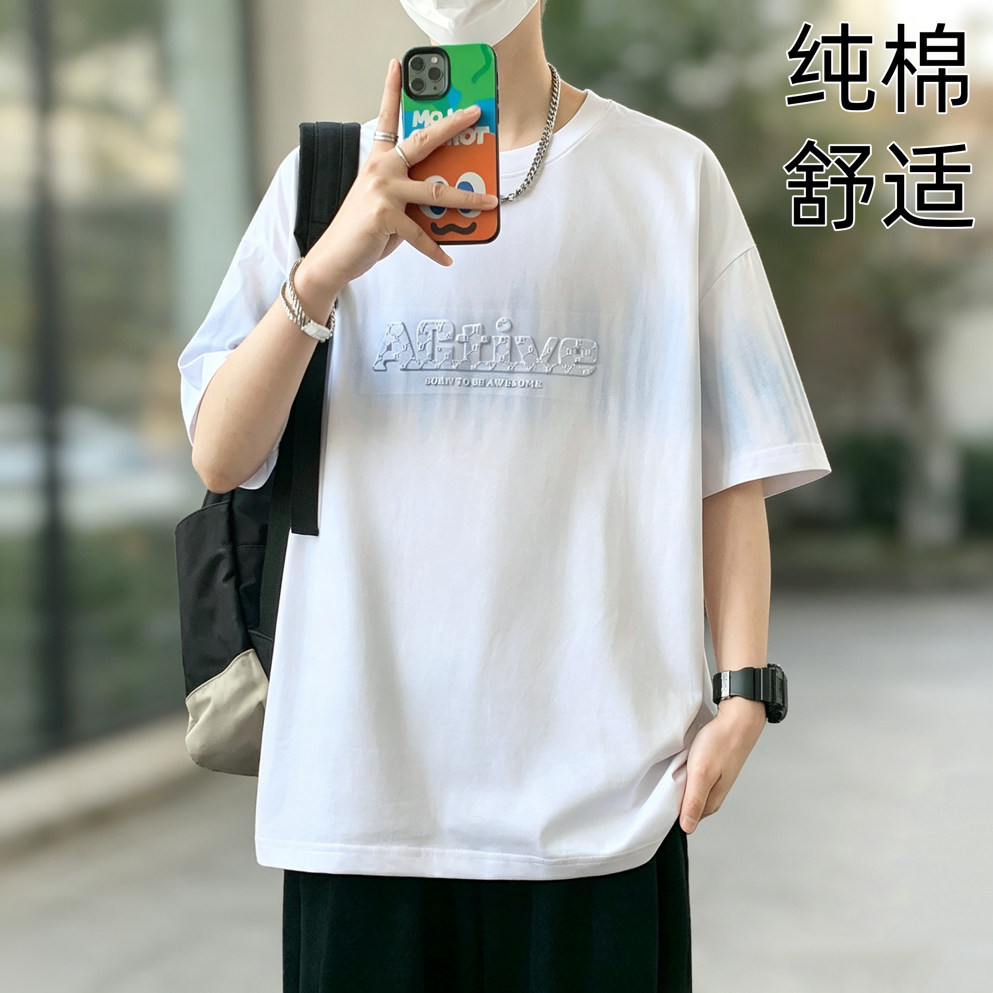 2026夏季重磅新款字母压印青少年T恤美式撞色潮牌百搭大童短袖