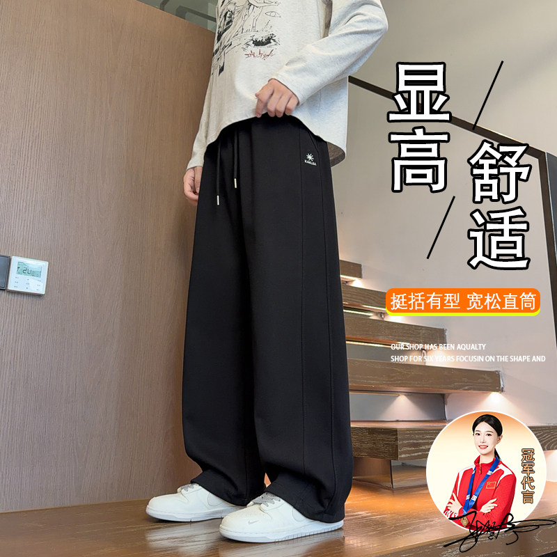 慵懒风宽松垂顺学生舒适休闲长裤